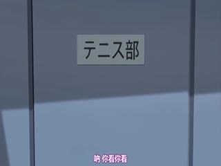 フォルト!!S（サース）～新たなる恋敌（ライル）～ 第一话「先