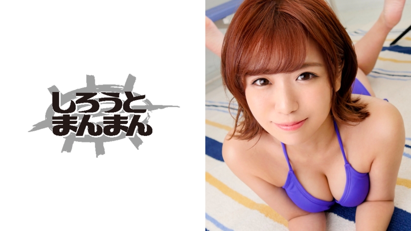 345SIMM405 媚薬で完堕ちキメセク痙攣絶頂！シャッター音すら快感に変える敏感新人ラル..